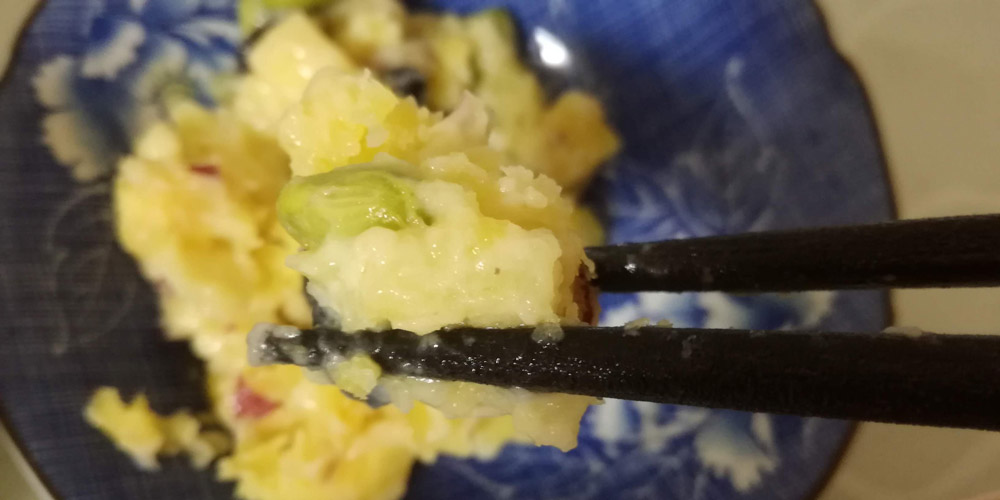 健康三彩の副菜 さつま芋のフレンチサラダ