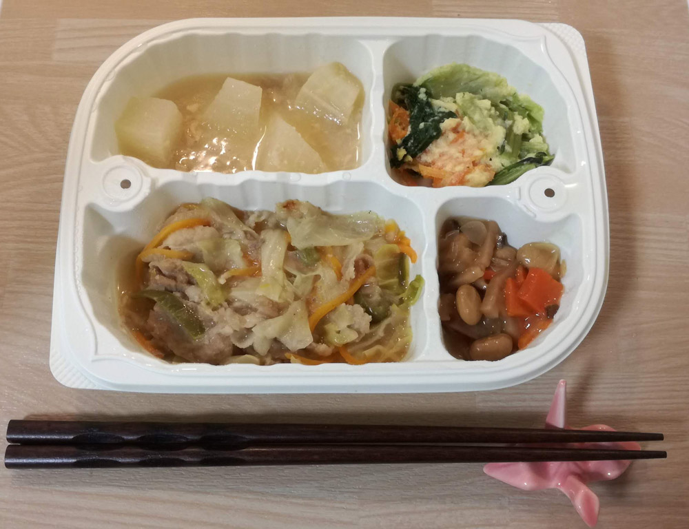 まごころケア食 豚しゃぶ弁当