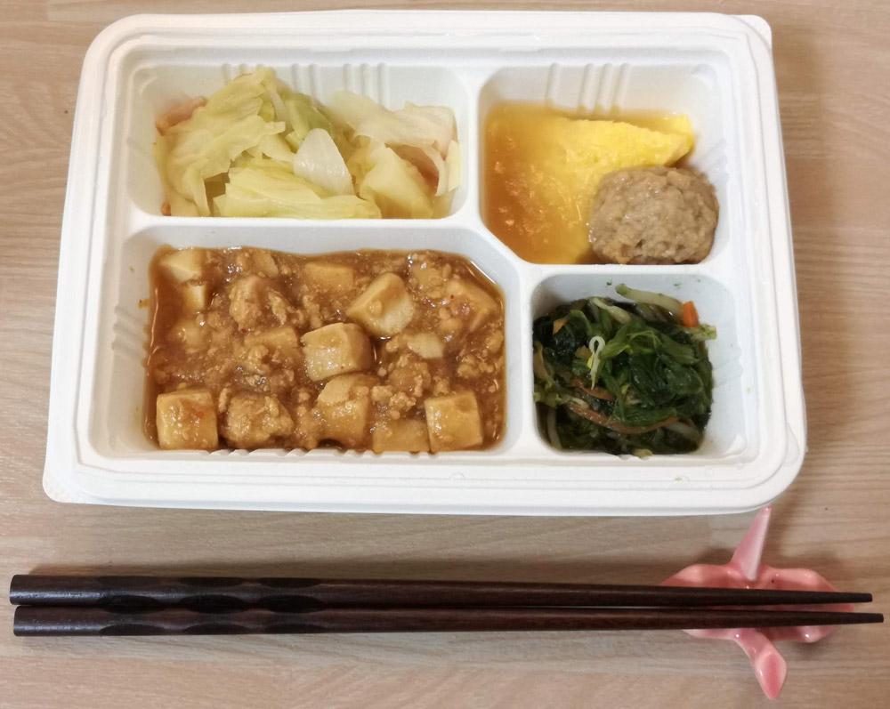 ウェルネスダイニングの麻婆豆腐