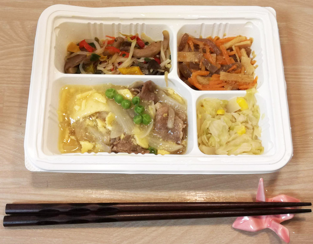 ウェルネスダイニングの牛肉の柳川風
