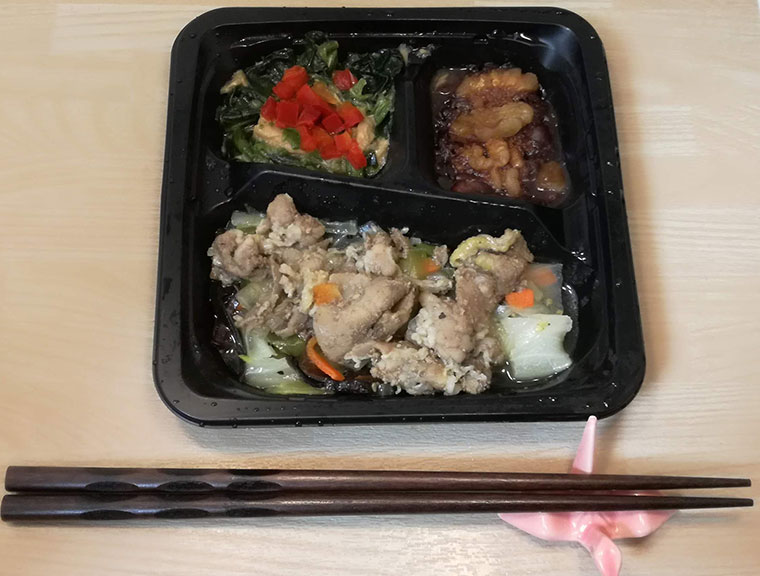 牛肉の塩ダレ炒め