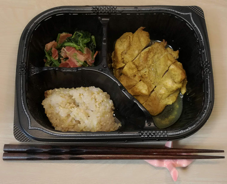 タンドリーチキン