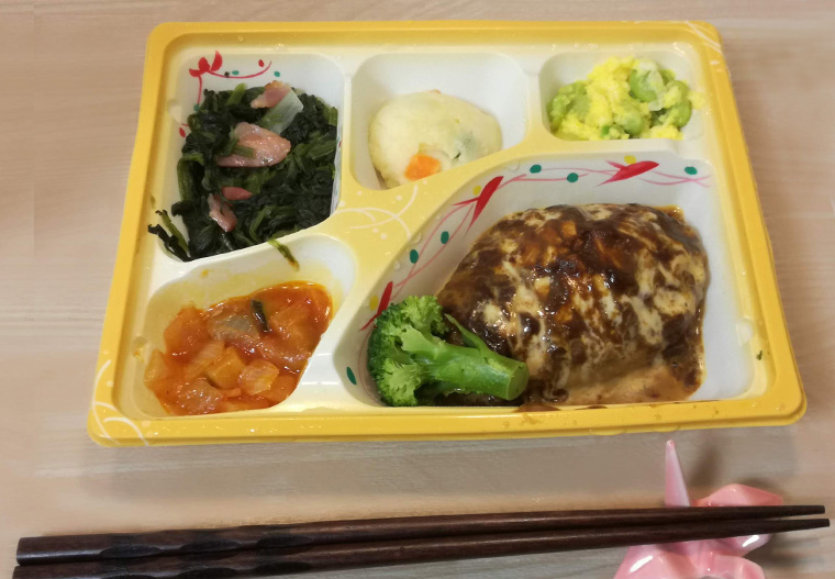 ニチレイフーズダイレクトのハンバーグ弁当