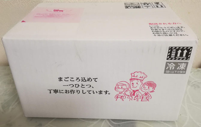ワタミのタクショクダイレクトが届いた様子