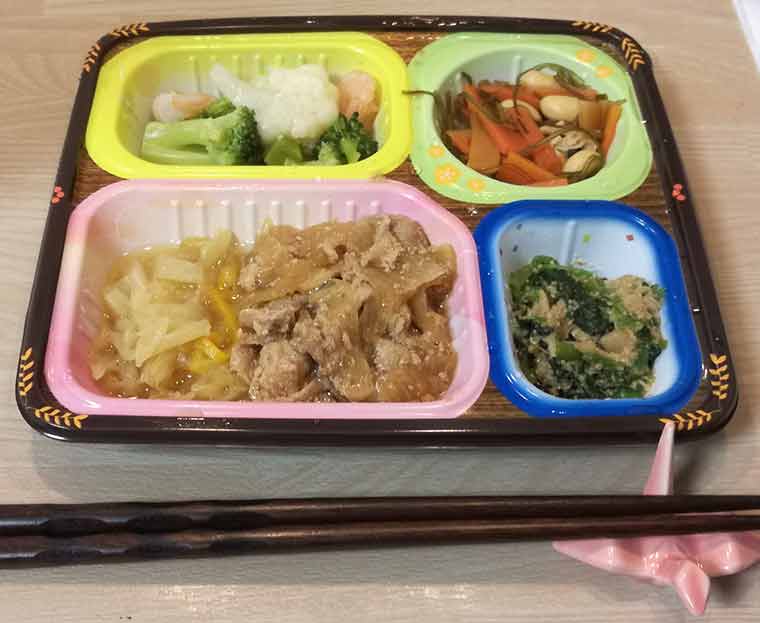 スギサポdeliの豚肉の生姜焼き弁当