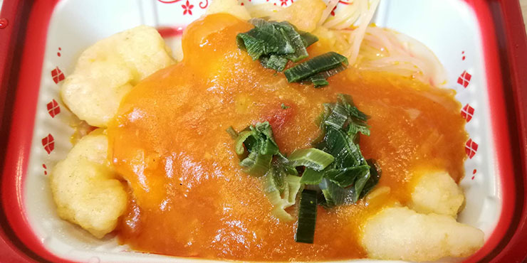 ワタミの宅食ダイレクトのブリのエビチリ