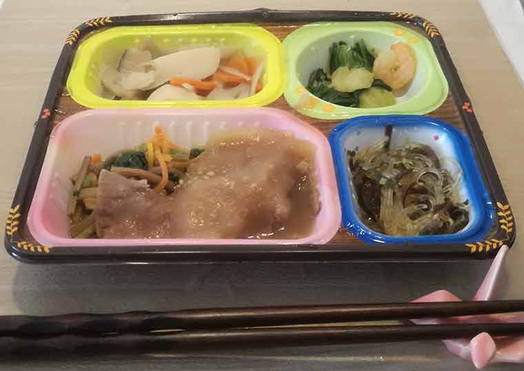 スギサポデリの牛焼き肉風弁当