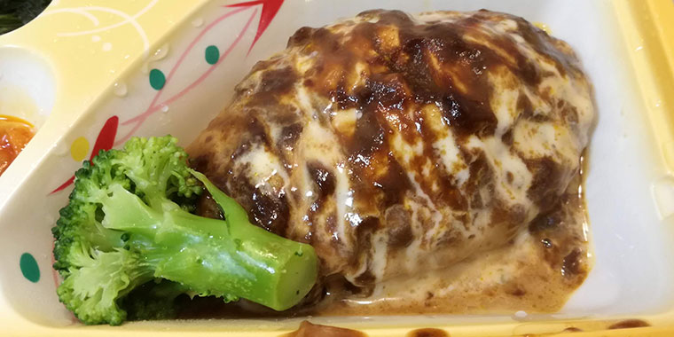 ニチレイフーズダイレクトのチーズとデミグラスソースのハンバーグ
