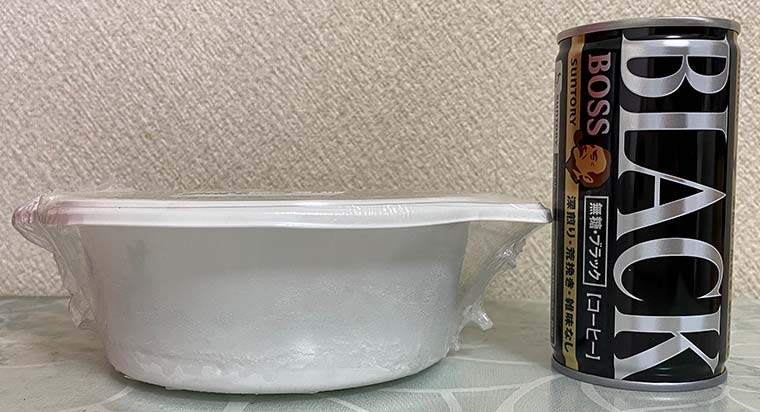ウェルネスダイニングのベジ活スープの大きさ横から